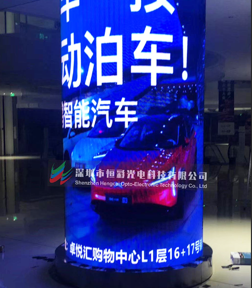 柔性LED顯示屏為何如此受歡迎？