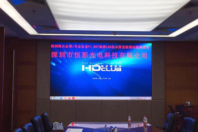 4K、8K LED顯示屏的區(qū)別