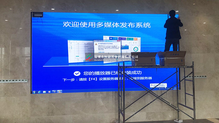  常見的室內LED顯示屏方案優(yōu)劣