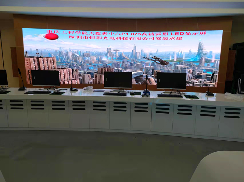 影響小間距LED顯示屏清晰度的原因有哪些？