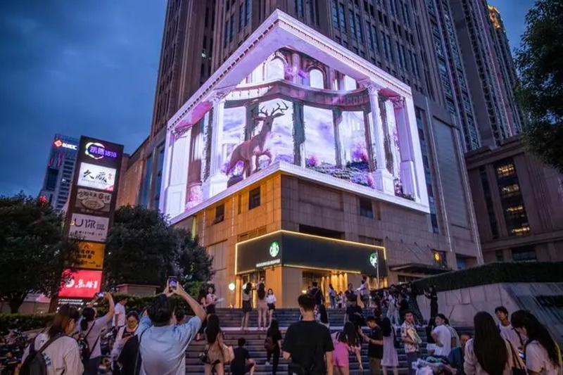 廣場(chǎng)巨幕LED顯示屏